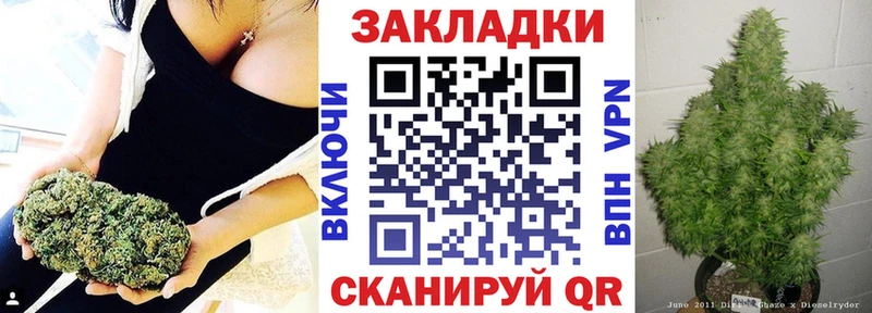 Хочу наркоту Сим MDMA  КОКАИН  Гашиш  Галлюциногенные грибы  МАРИХУАНА  МЕФ  СК 