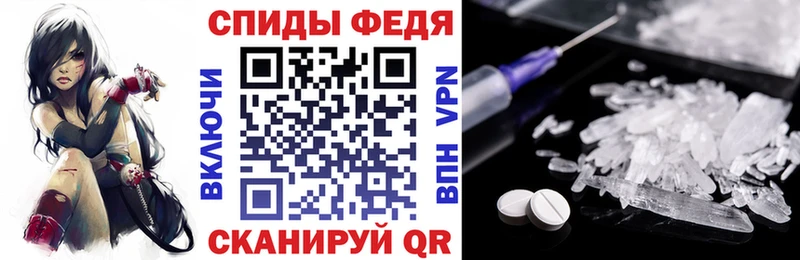 Амфетамин Розовый  Сим 