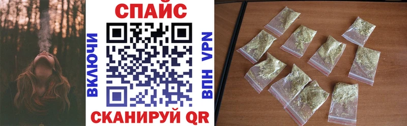 купить  цена  Сим  Бутират вода 