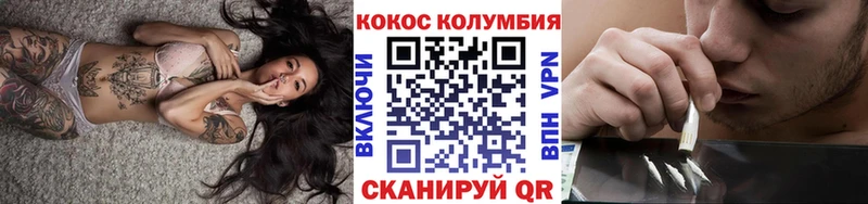 Cocaine 99%  Сим 