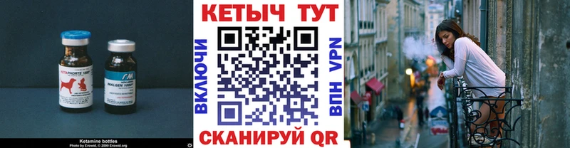наркошоп  Сим  ОМГ ОМГ tor  Кетамин ketamine 