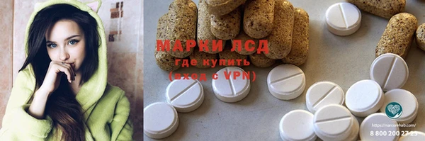 mdpv Михайловка