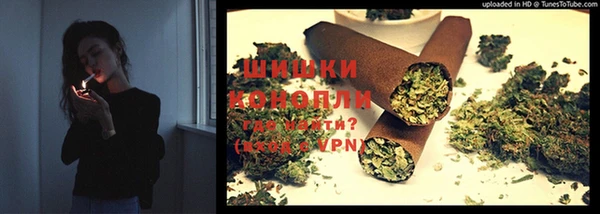 mdpv Михайловка