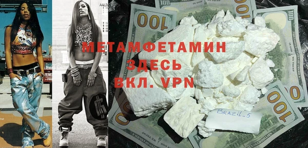 a pvp Михайлов