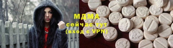 a pvp Михайлов