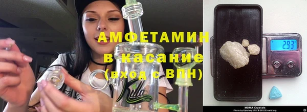 a pvp Михайлов