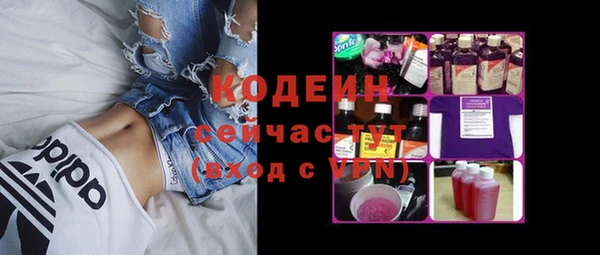 a pvp Михайлов
