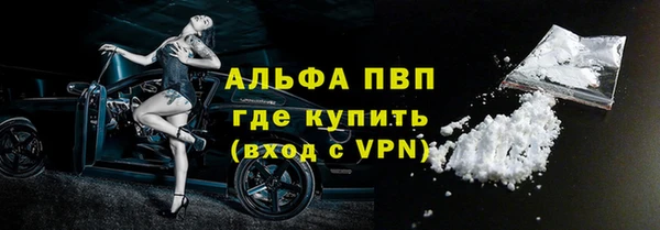 a pvp Михайлов