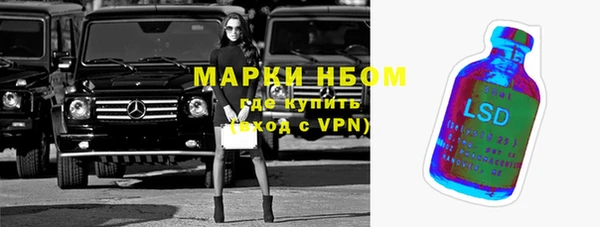 mdpv Михайловка