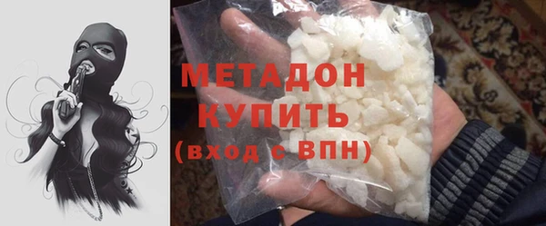 mdpv Михайловка