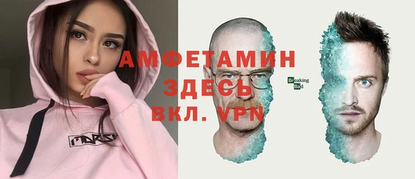 mdpv Михайловка