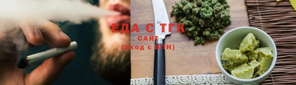 mdpv Михайловка