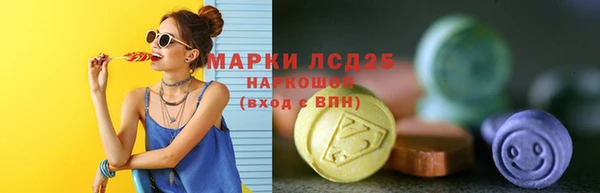 mdpv Михайловка