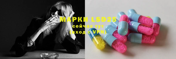 a pvp Михайлов