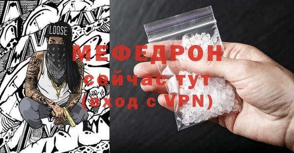 a pvp Михайлов