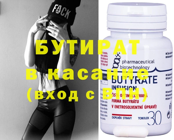 mdpv Михайловка