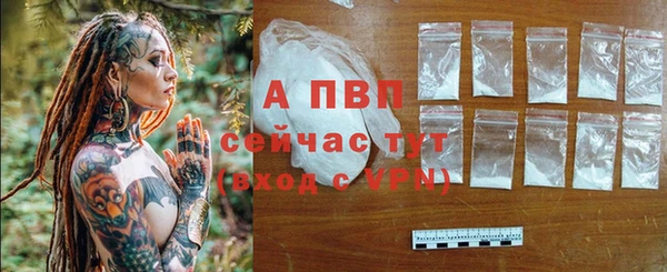 mdpv Михайловка