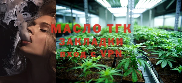 a pvp Михайлов