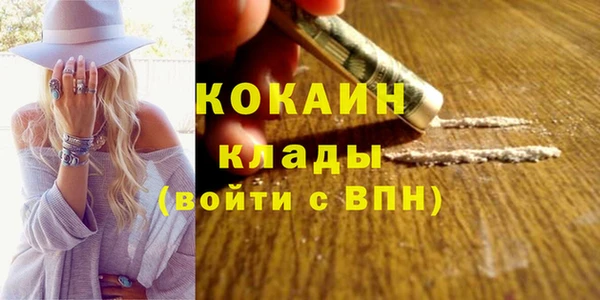 mdpv Михайловка