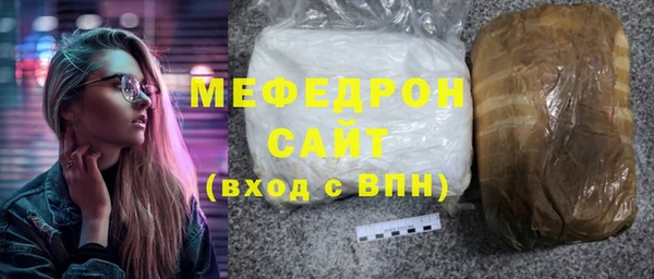 a pvp Михайлов