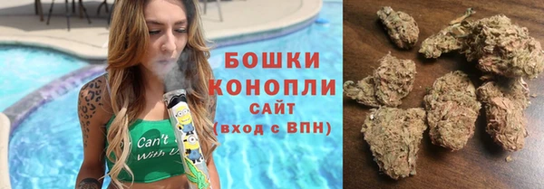 амфетамин Михайловск