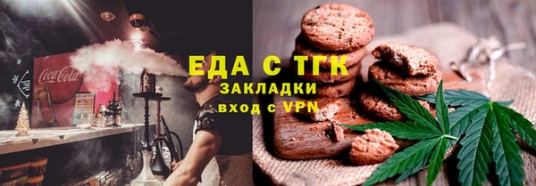 a pvp Михайлов