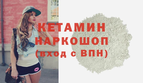 mdpv Михайловка
