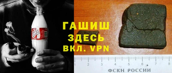 mdpv Михайловка