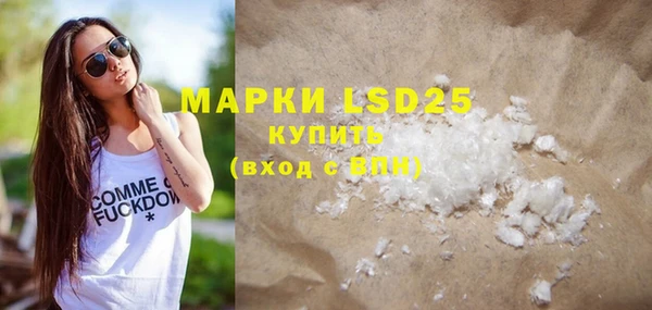 mdpv Михайловка