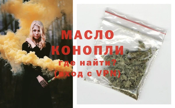 a pvp Михайлов