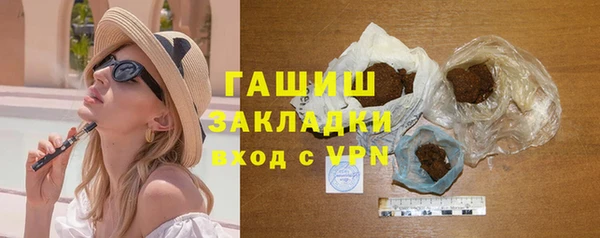 a pvp Михайлов