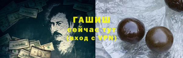 mdpv Михайловка