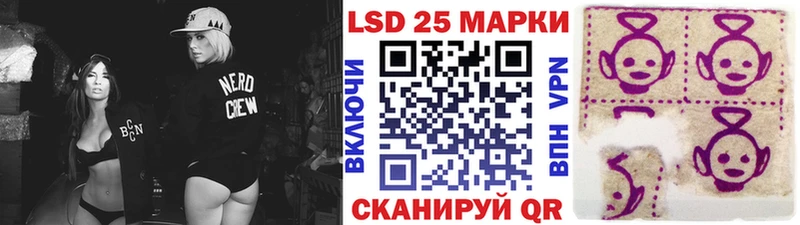 Марки NBOMe 1500мкг  Сим 